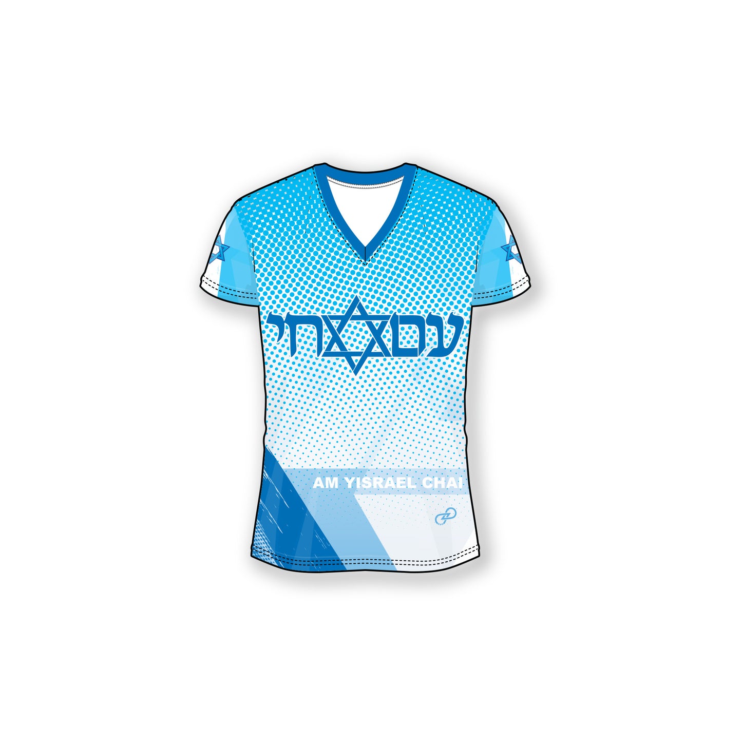 Am Yisrael Chai-Graphic-White Blue Shirt