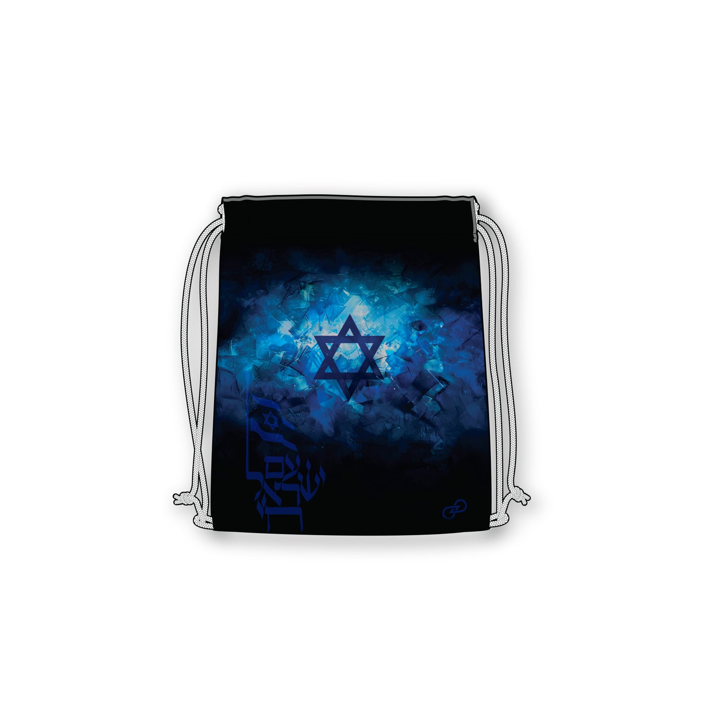 Am Yisrael Chai - Ice Glass Black Blue Drawstring Bag