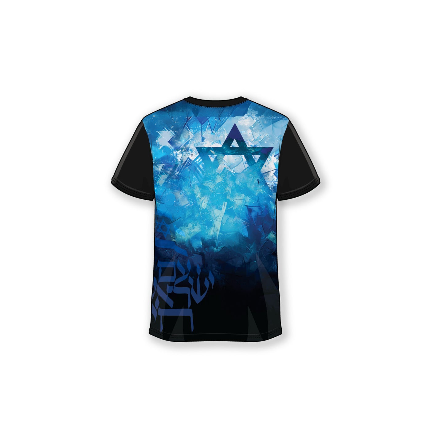 Am Yisrael Chai - Ice Glass Shirt
