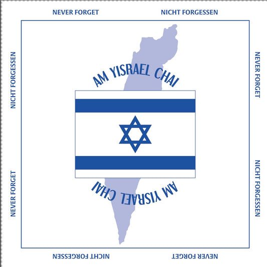 Israel Never Forget Satin Scarf