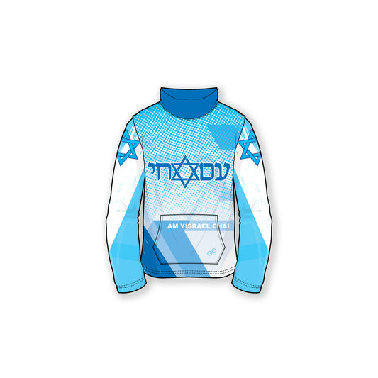 Am Yisrael Chai - Graphic Women's Cowlneck