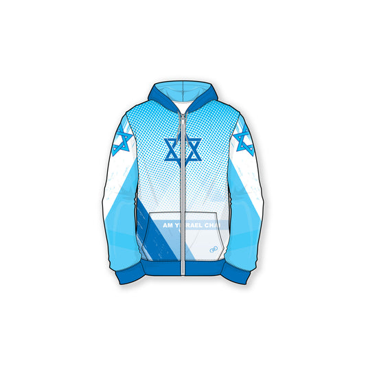 Am Yisrael Chai - Graphic Full Zip Hoodie