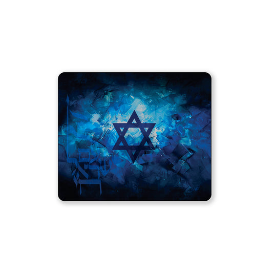Am Yisrael Chai Ice Glass Black Blue - Sherpa Banket