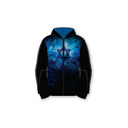 Am Yisrael Chai - Ice Glass Full Zip Hoodie