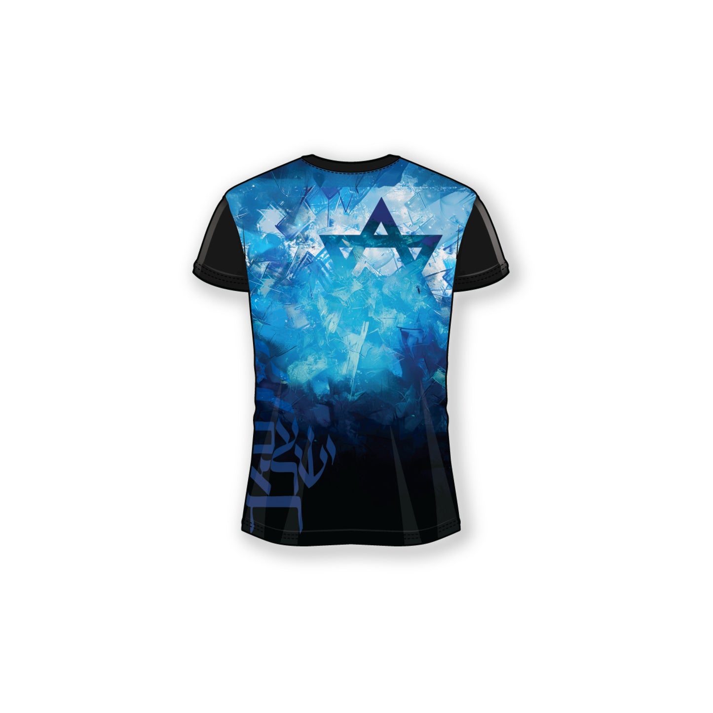 Am Yisrael Chai - Ice Glass Shirt